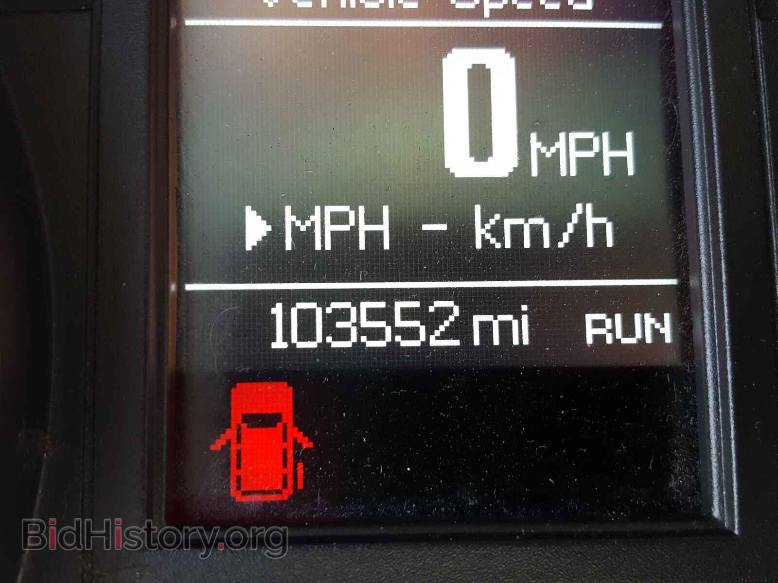2015 CHRYSLER MINIVAN - VIN: 2C4RC1BG0FR710481 - Фото 8