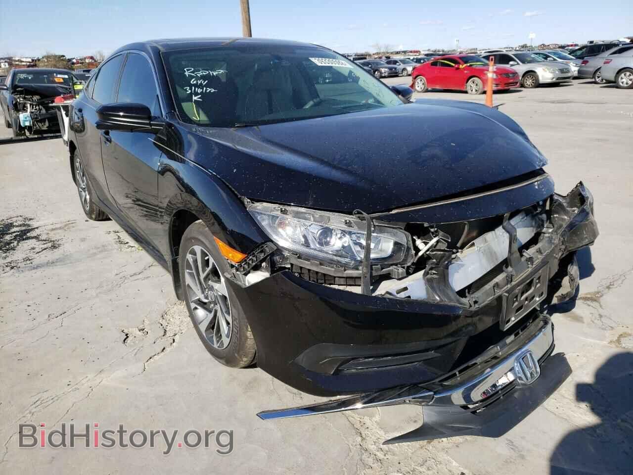 Фотография 19XFC2F79HE003662 - HONDA CIVIC 2017