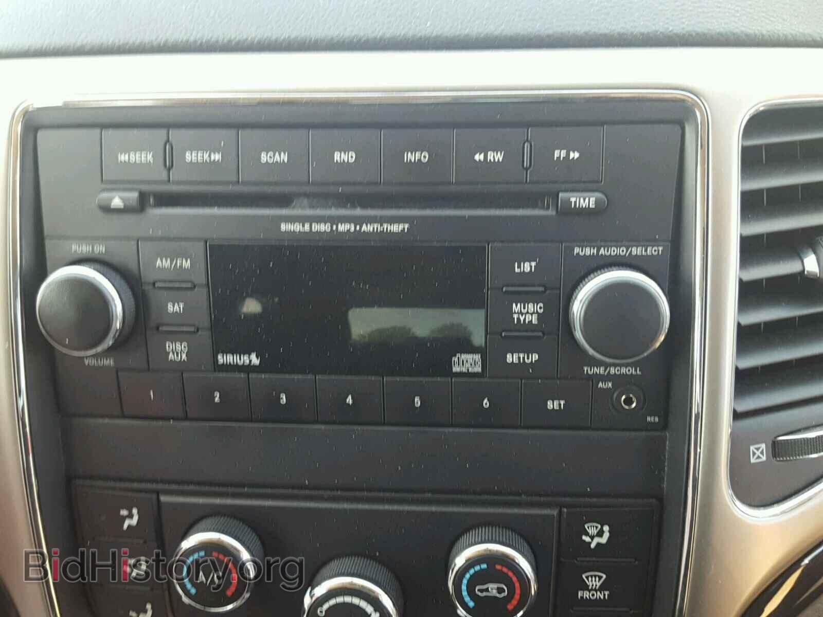 2012 JEEP CHEROKEE - VIN: 1C4RJFAG8CC199837 - Фото 9