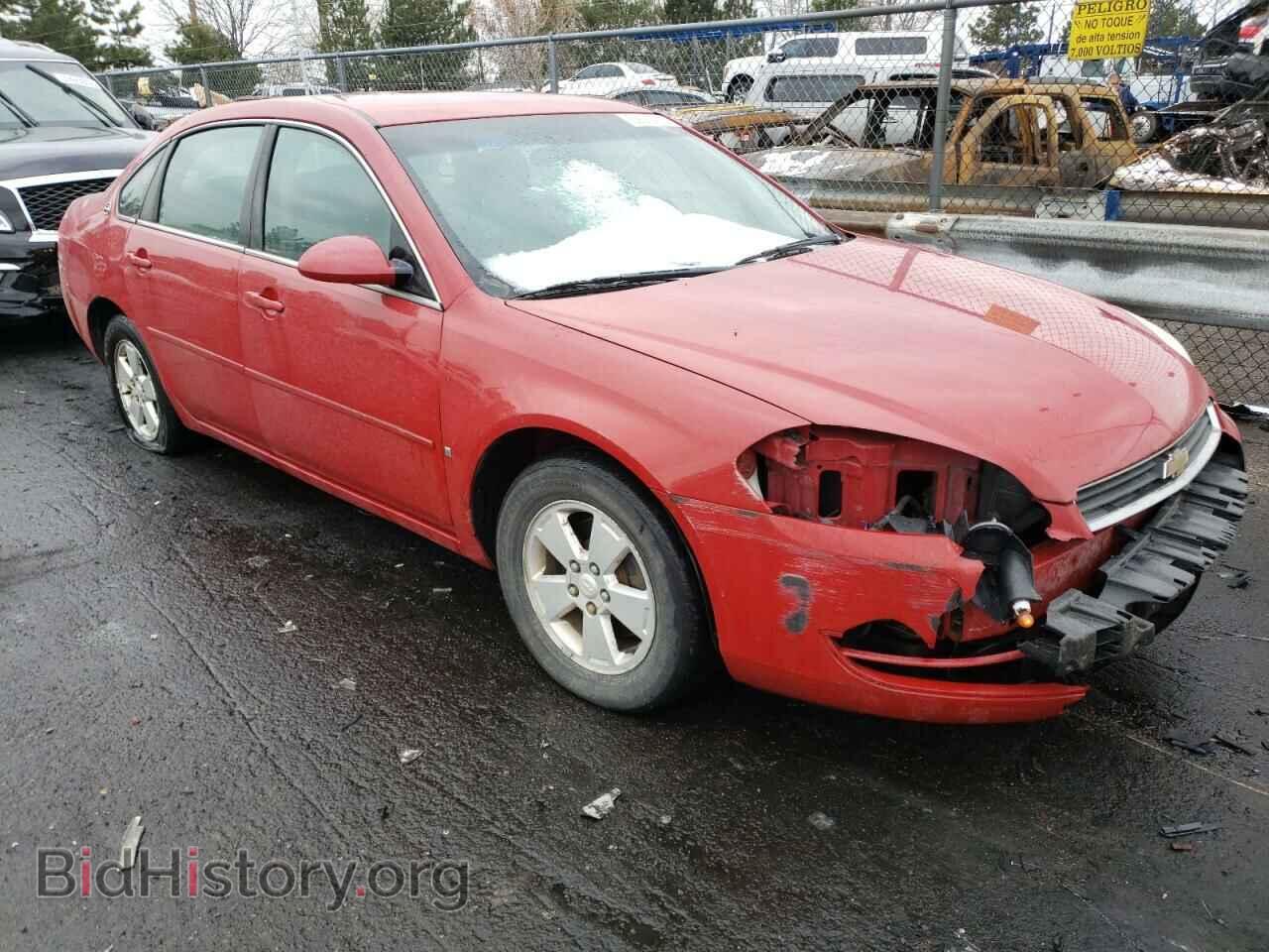 Фотография 2G1WT55N079392151 - CHEVROLET IMPALA 2007