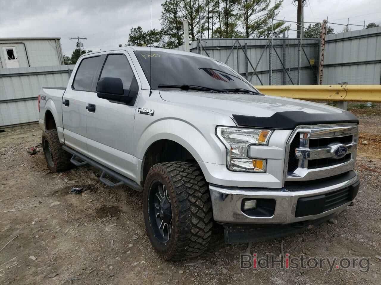 Photo 1FTEW1EF2FFB62760 - FORD F-150 2015