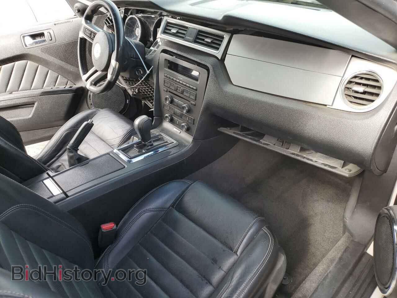 2013 FORD ALL Models - VIN: 1ZVBP8EM6D5239802 - Фото 8