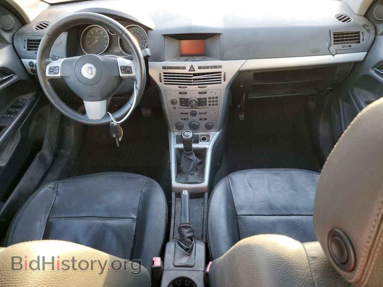 2008 SATURN ASTRA - VIN: W08AT671185138859 - Фото 8