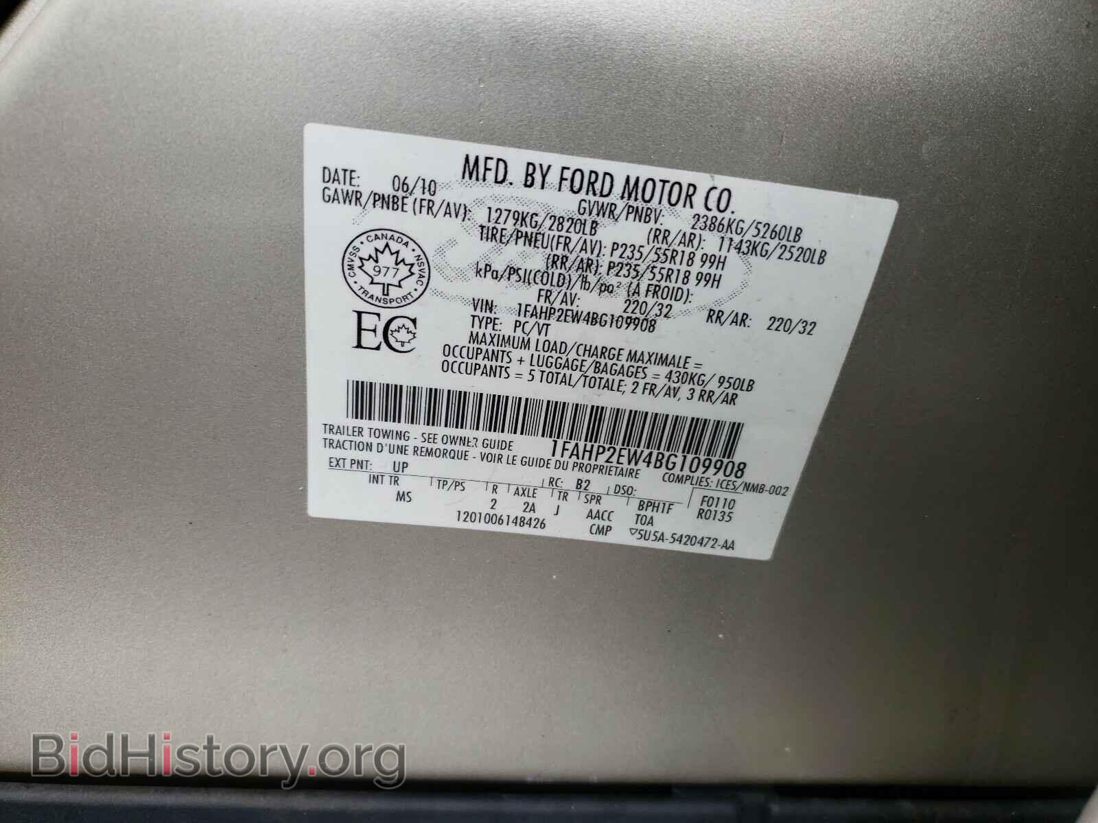 2011 FORD TAURUS - VIN: 1FAHP2EW4BG109908 - Фото 10