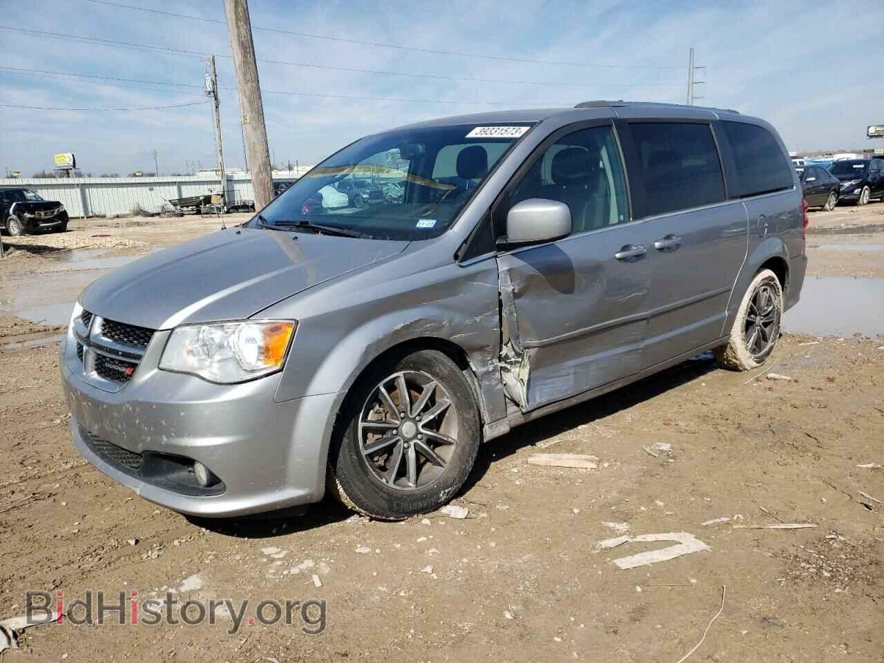 Фотография 2C4RDGCG5HR865061 - DODGE CARAVAN 2017