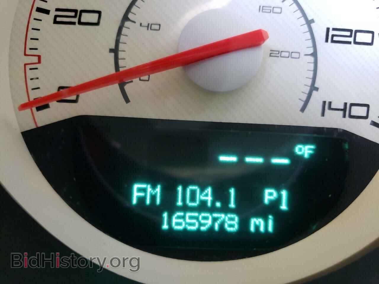 2012 DODGE CHALLENGER - VIN: 2C3CDYAG5CH293300 - Фото 8