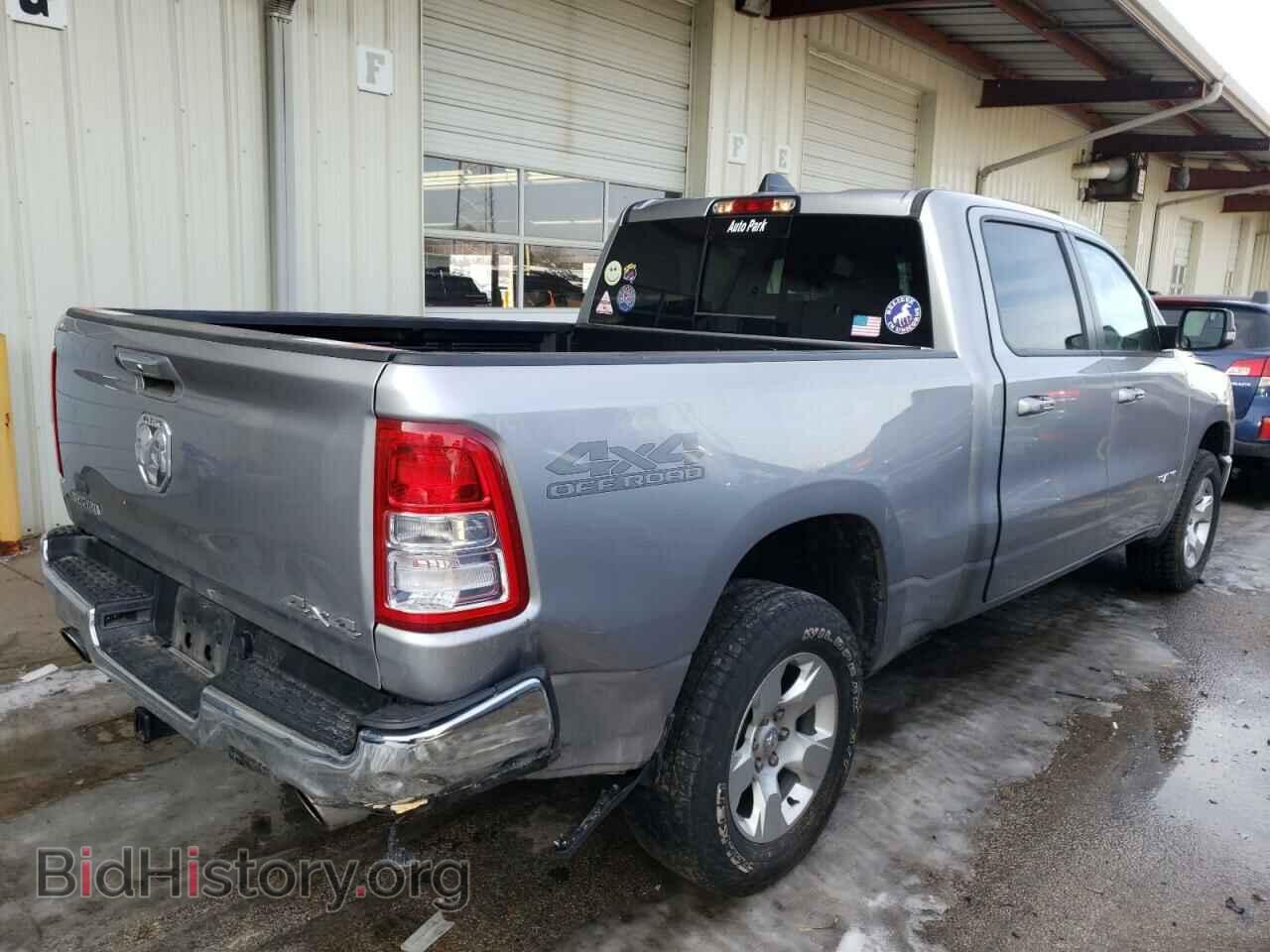 2020 RAM 1500 - VIN: 1C6SRFMT4LN126026 - Фото 3