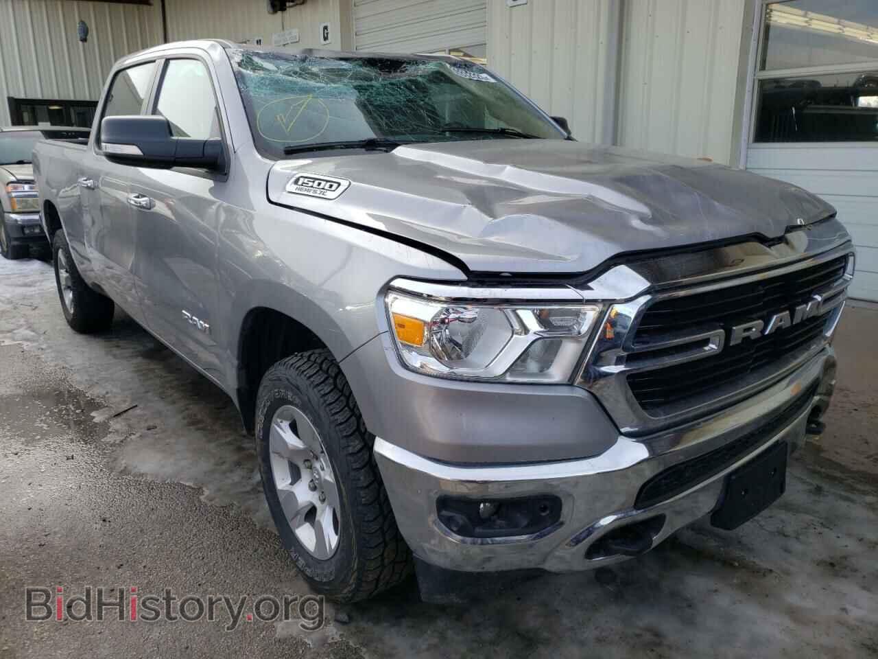 2020 RAM 1500 - VIN: 1C6SRFMT4LN126026 - Фото 4