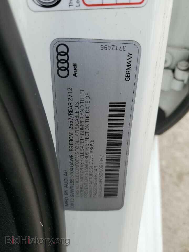 2013 AUDI A6 - VIN: WAUGFAFC5DN051357 - Фото 12