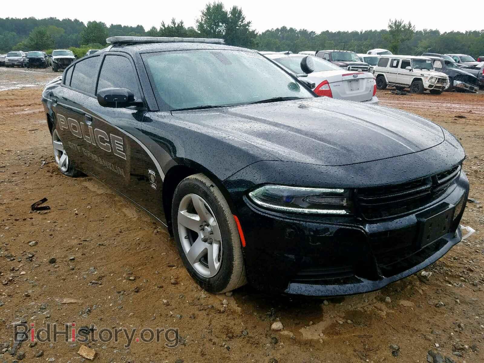 Фотография 2C3CDXAT5HH535646 - DODGE CHARGER 2017