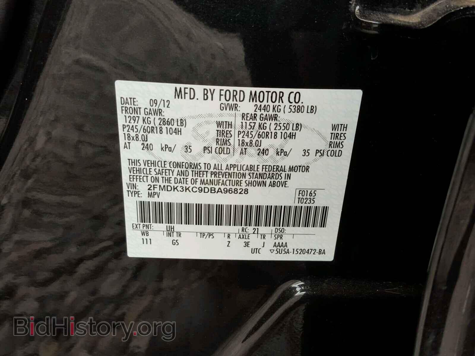 2013 FORD EDGE - VIN: 2FMDK3KC9DBA96828 - Фото 10