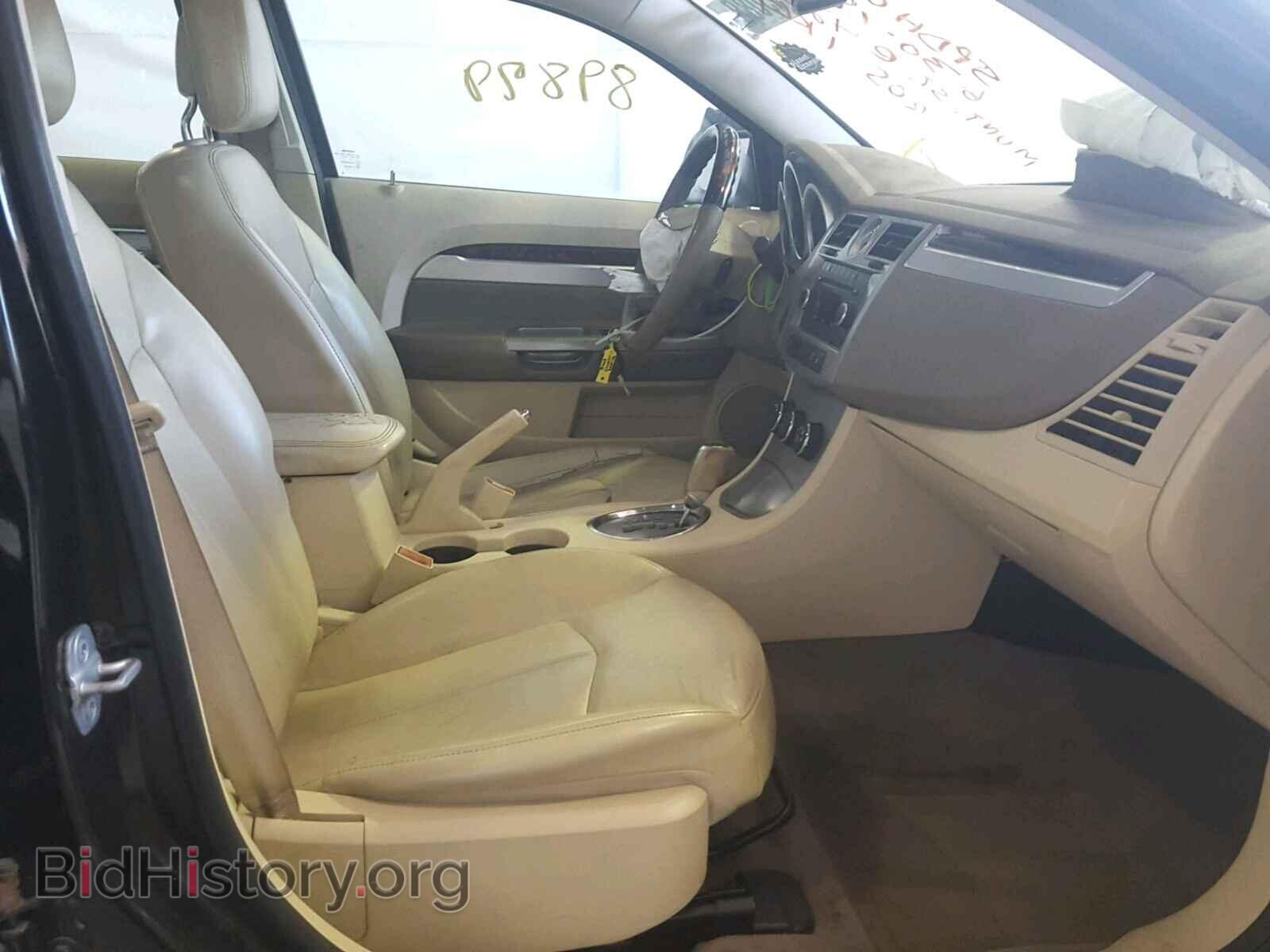 2010 CHRYSLER SEBRING - VIN: 1C3CC5FV2AN188193 - Фото 5