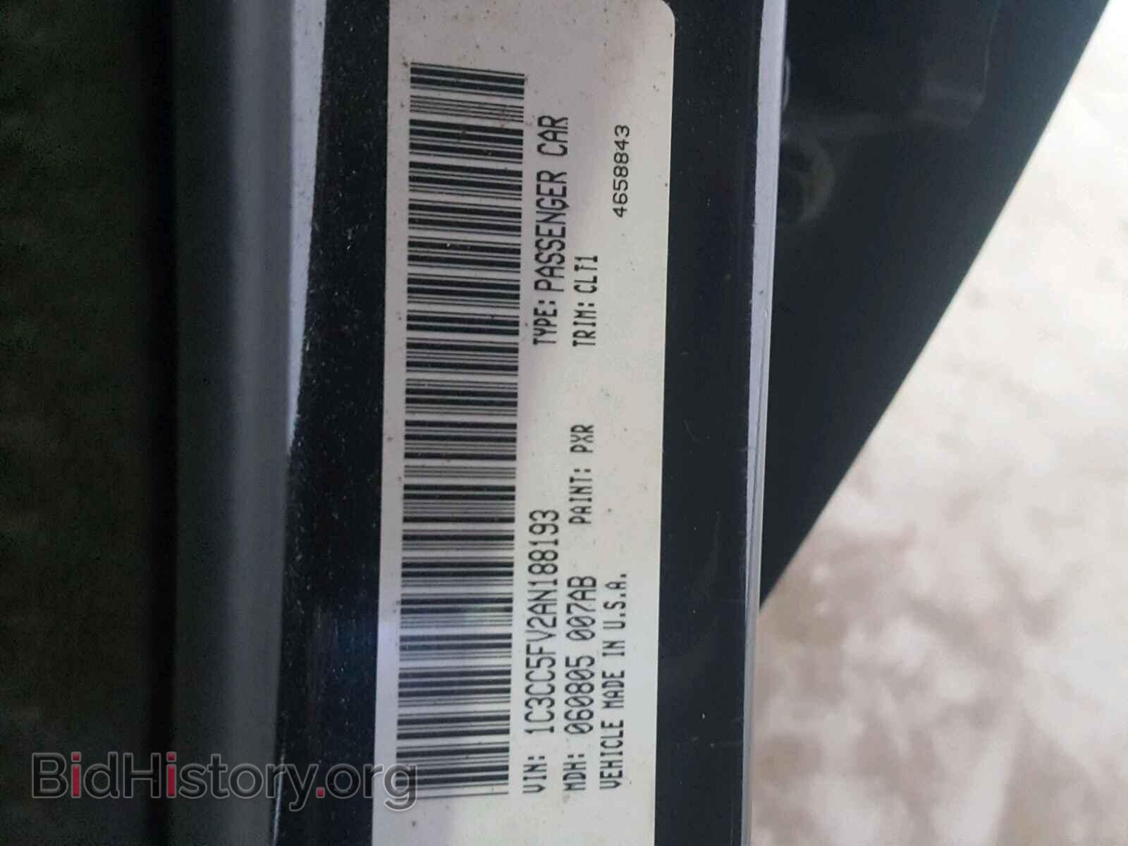 2010 CHRYSLER SEBRING - VIN: 1C3CC5FV2AN188193 - Фото 10