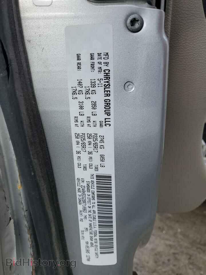 2011 DODGE CARAVAN - VIN: 2D4RN5DG2BR710963 - Photo 13