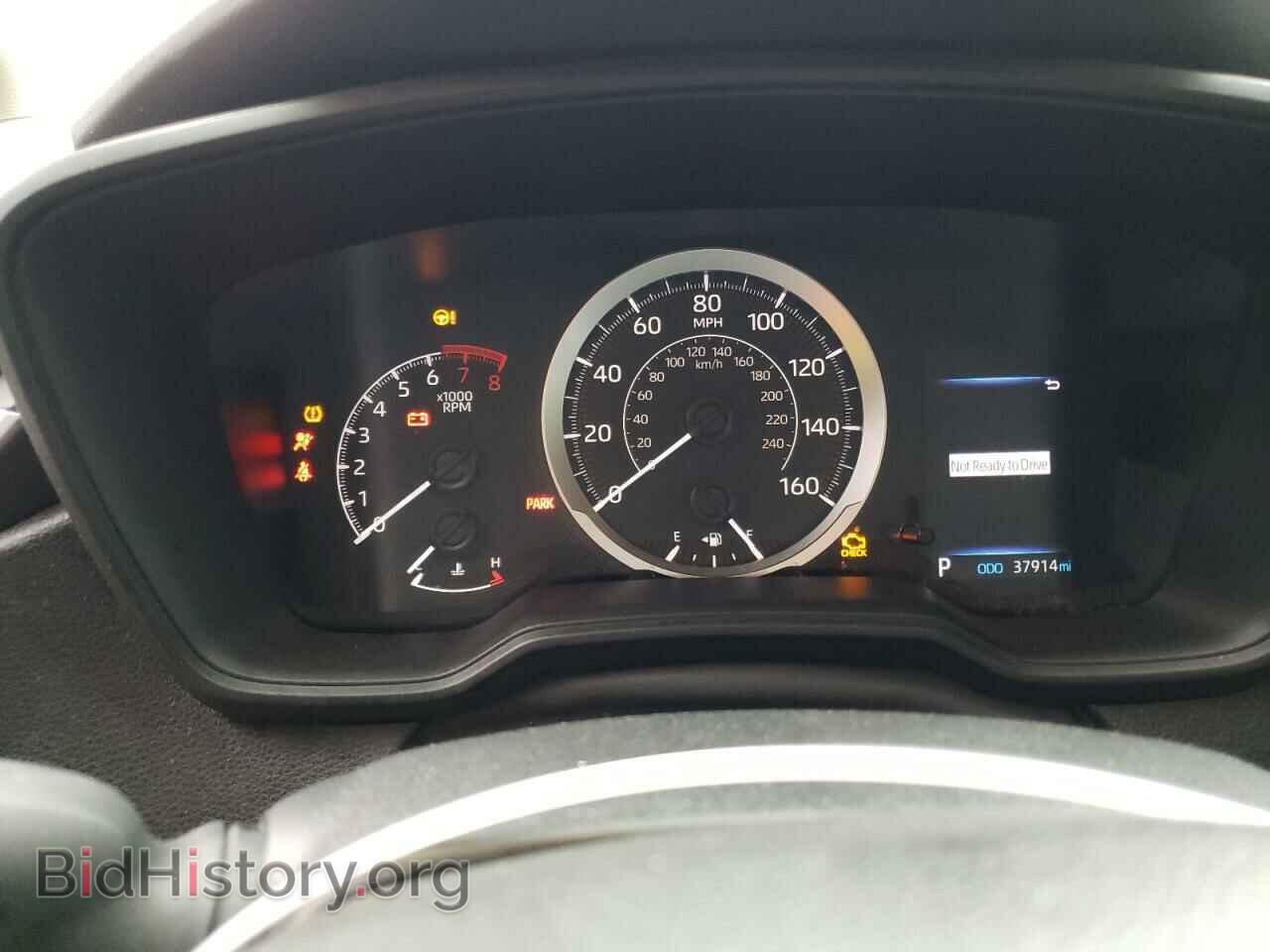 2021 TOYOTA COROLLA - VIN: 5YFEPMAE9MP247094 - Фото 9