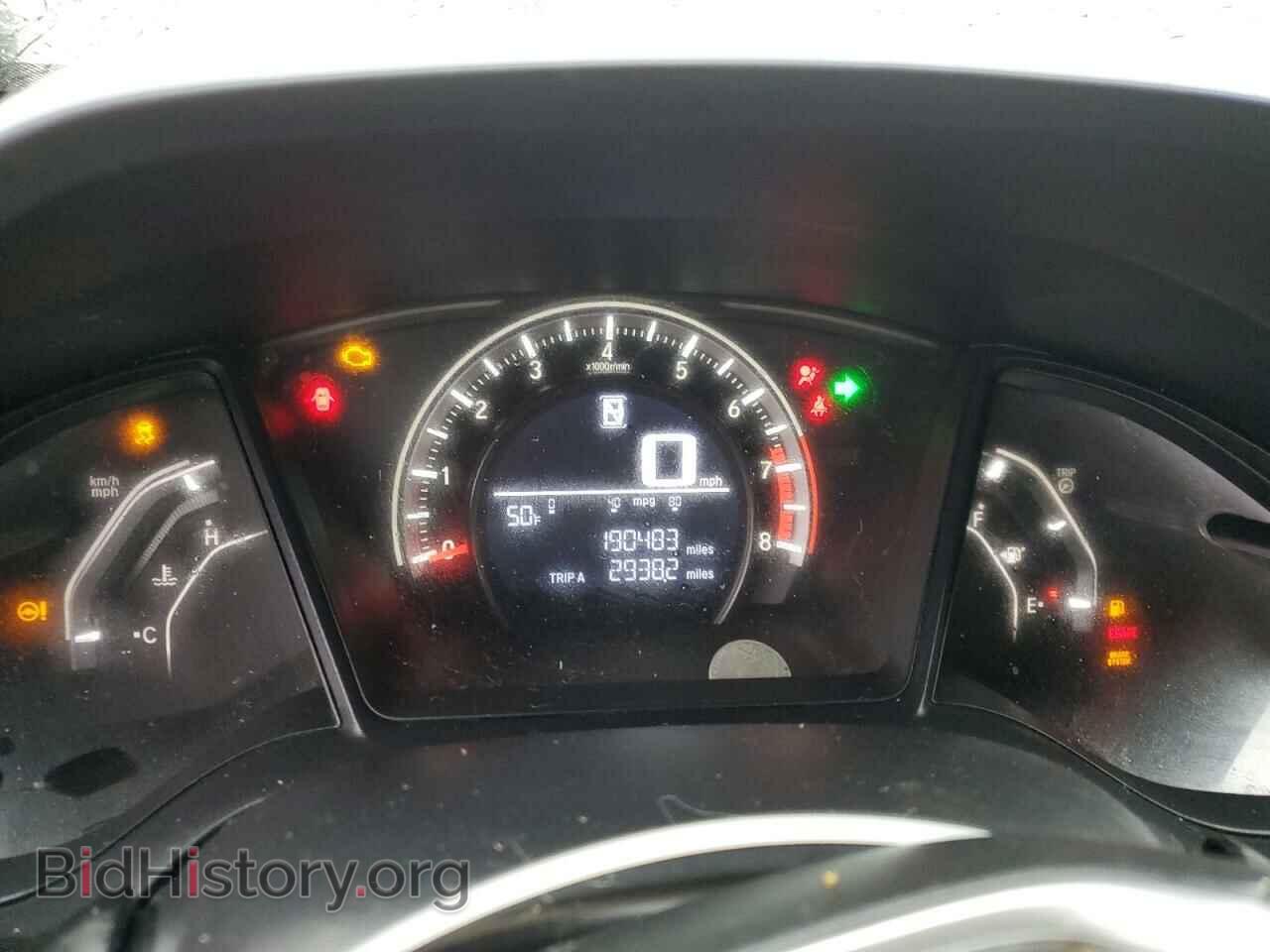 2017 HONDA CIVIC - VIN: 19XFC2F59HE015406 - Фото 9