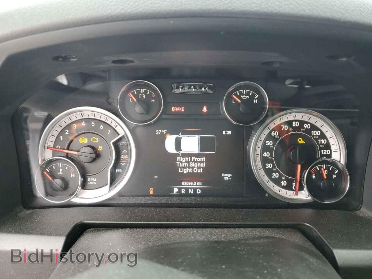2019 RAM 1500 - VIN: 1C6RR7LT0KS641966 - Photo 9
