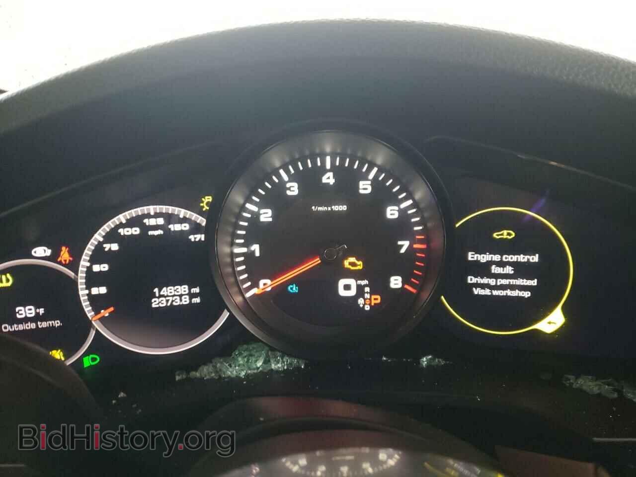 2021 PORSCHE CAYENNE - VIN: WP1AA2AY6MDA07825 - Photo 9