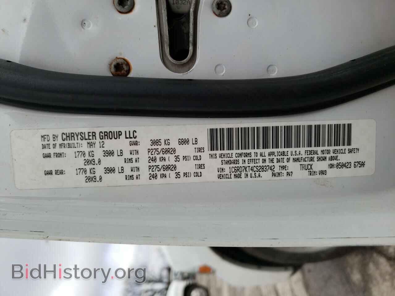 2012 DODGE RAM 1500 - VIN: 1C6RD7KT4CS283742 - Фото 12