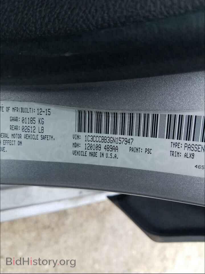 2016 CHRYSLER 200 - VIN: 1C3CCCBB3GN157947 - Фото 10