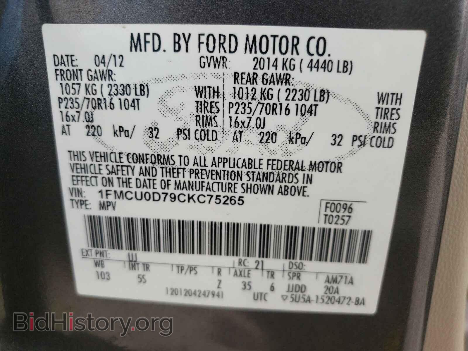 2012 FORD ESCAPE - VIN: 1FMCU0D79CKC75265 - Фото 10