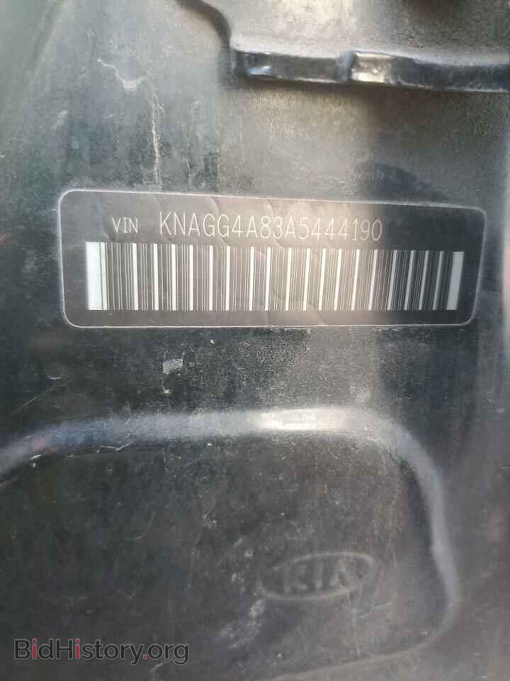 2010 KIA OPTIMA - VIN: KNAGG4A83A5444190 - Фото 12