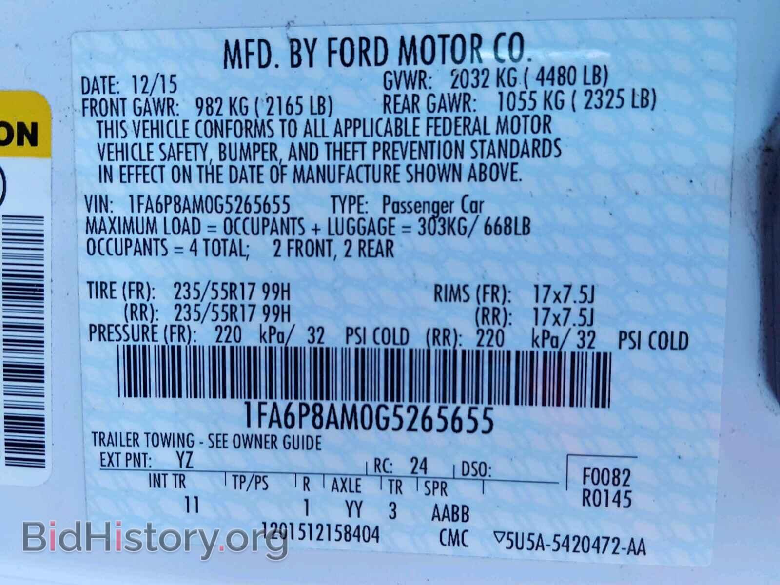 2016 FORD MUSTANG - VIN: 1FA6P8AM0G5265655 - Фото 10