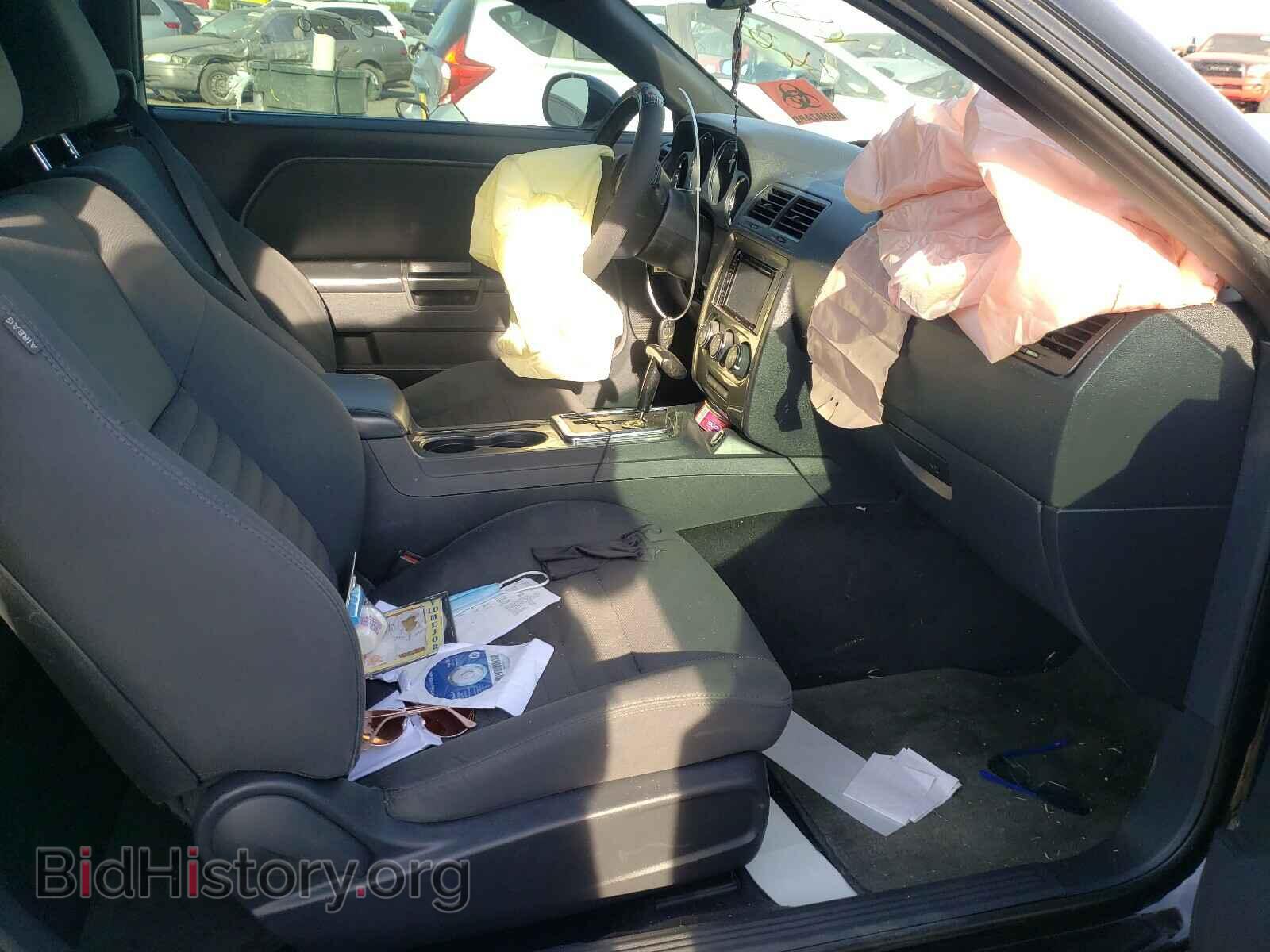 2013 DODGE CHALLENGER - VIN: 2C3CDYAG2DH670277 - Photo 5