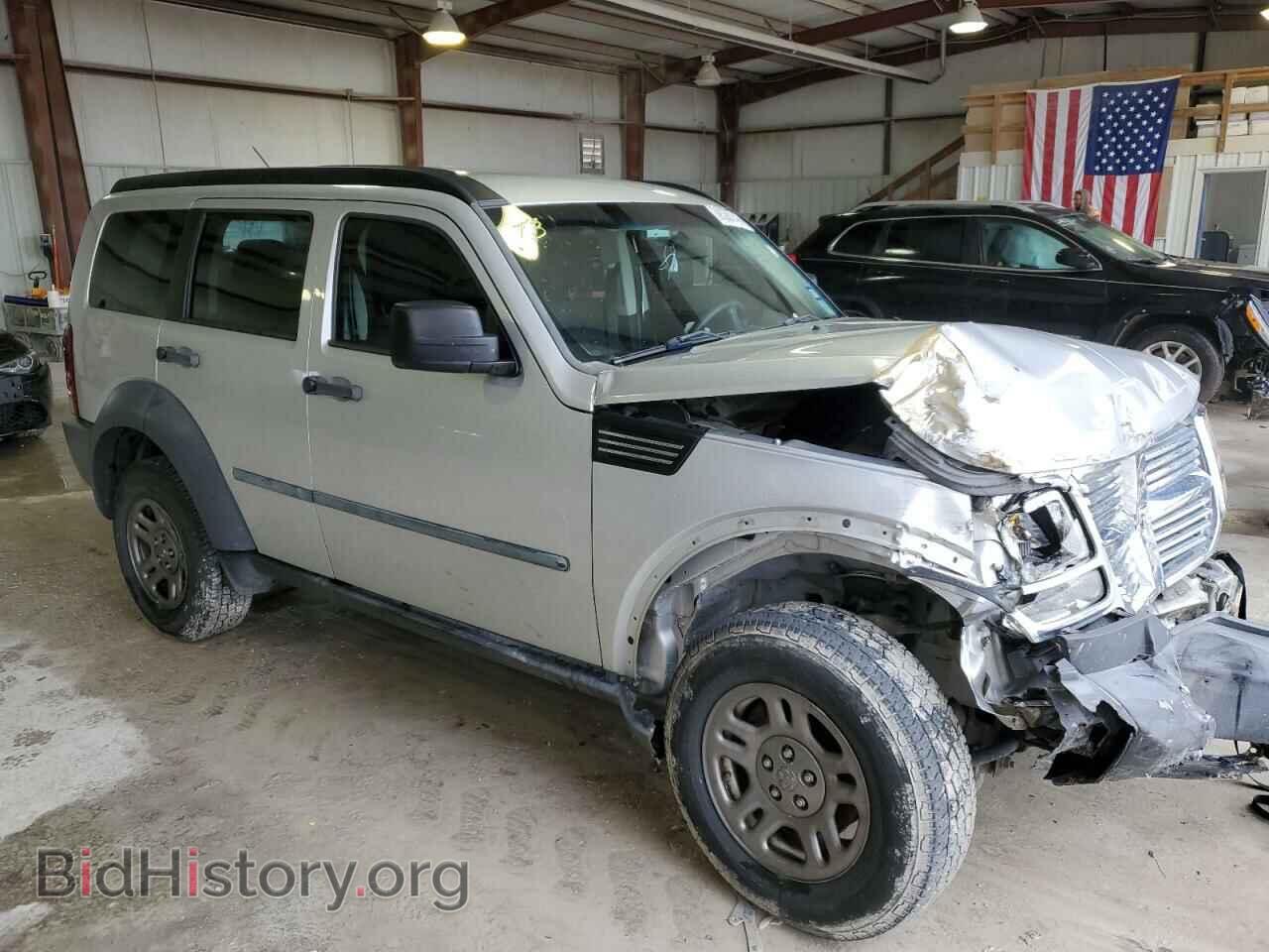 2008 DODGE NITRO - VIN: 1D8GU28K08W204814 - Фото 4