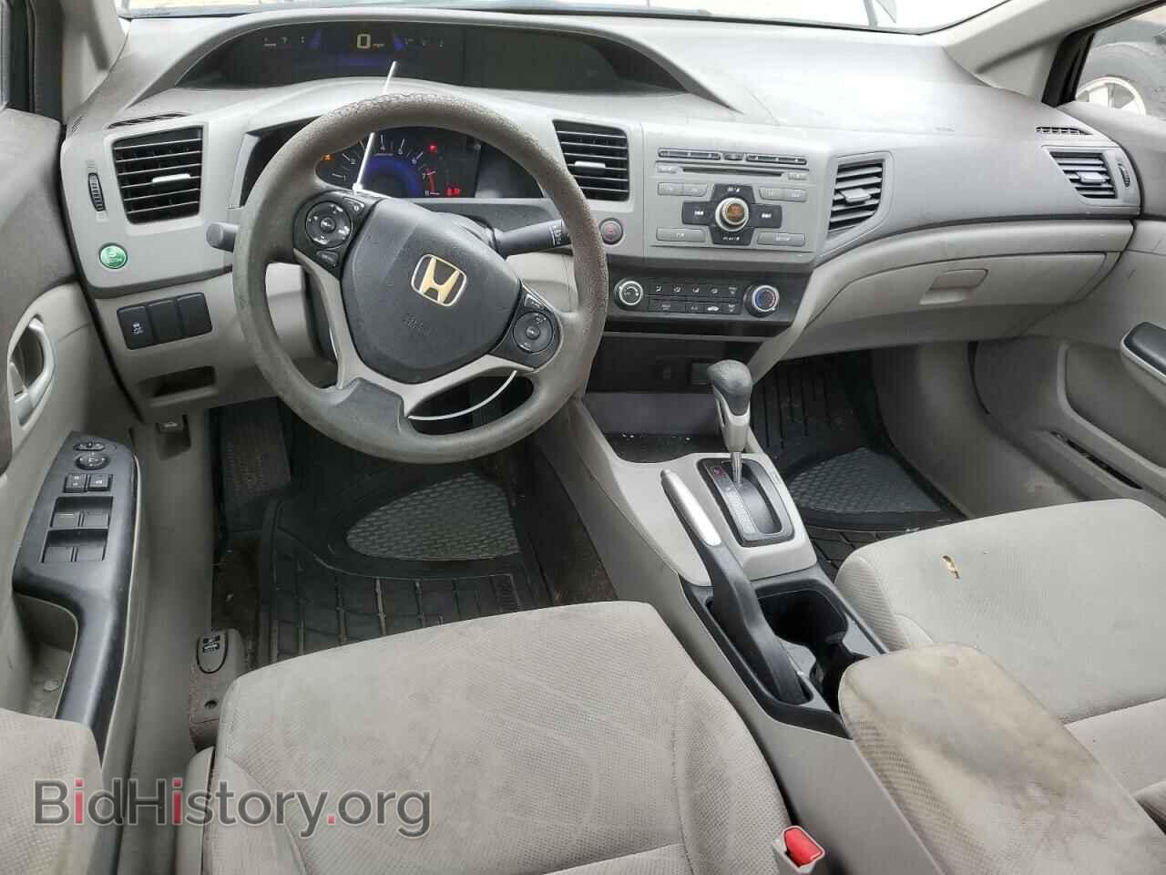 2012 HONDA CIVIC - VIN: 2HGFB2F50CH560167 - Фото 8