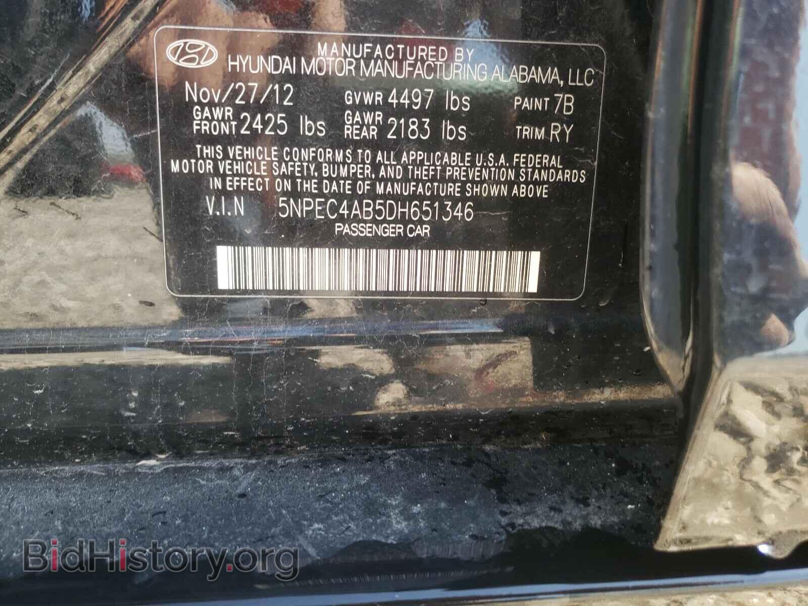2013 HYUNDAI SONATA - VIN: 5NPEC4AB5DH651346 - Фото 10