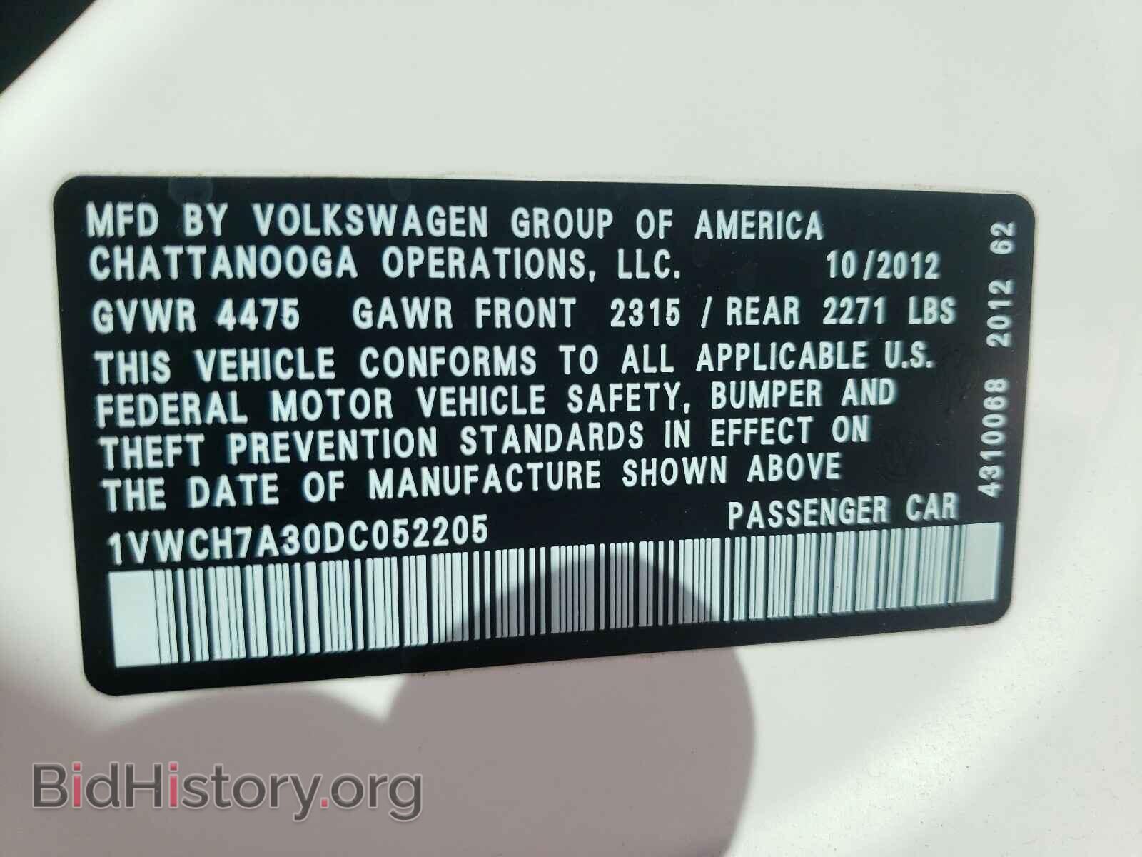 2013 VOLKSWAGEN PASSAT - VIN: 1VWCH7A30DC052205 - Фото 10