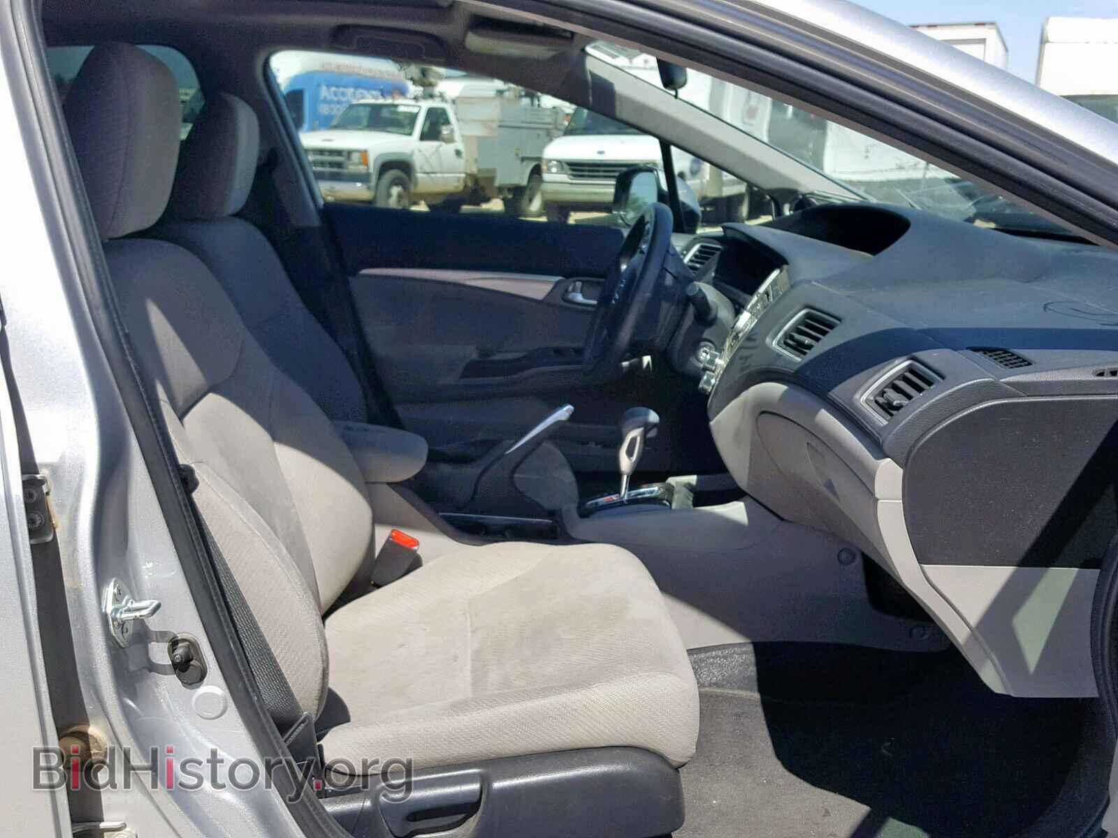 2013 HONDA CIVIC - VIN: 19XFB2F85DE232488 - Фото 5