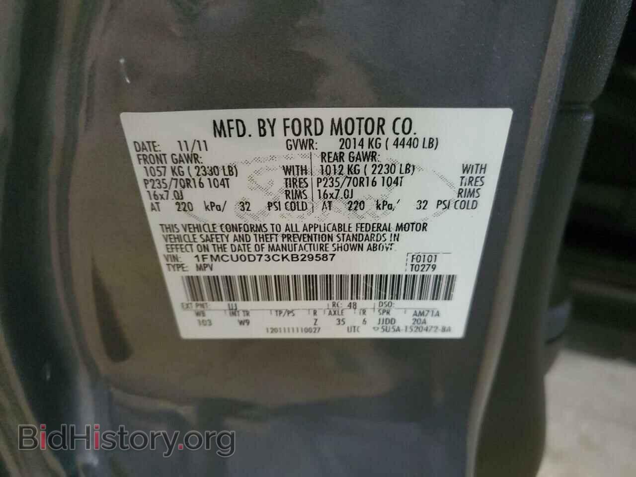 2012 FORD ESCAPE - VIN: 1FMCU0D73CKB29587 - Фото 12