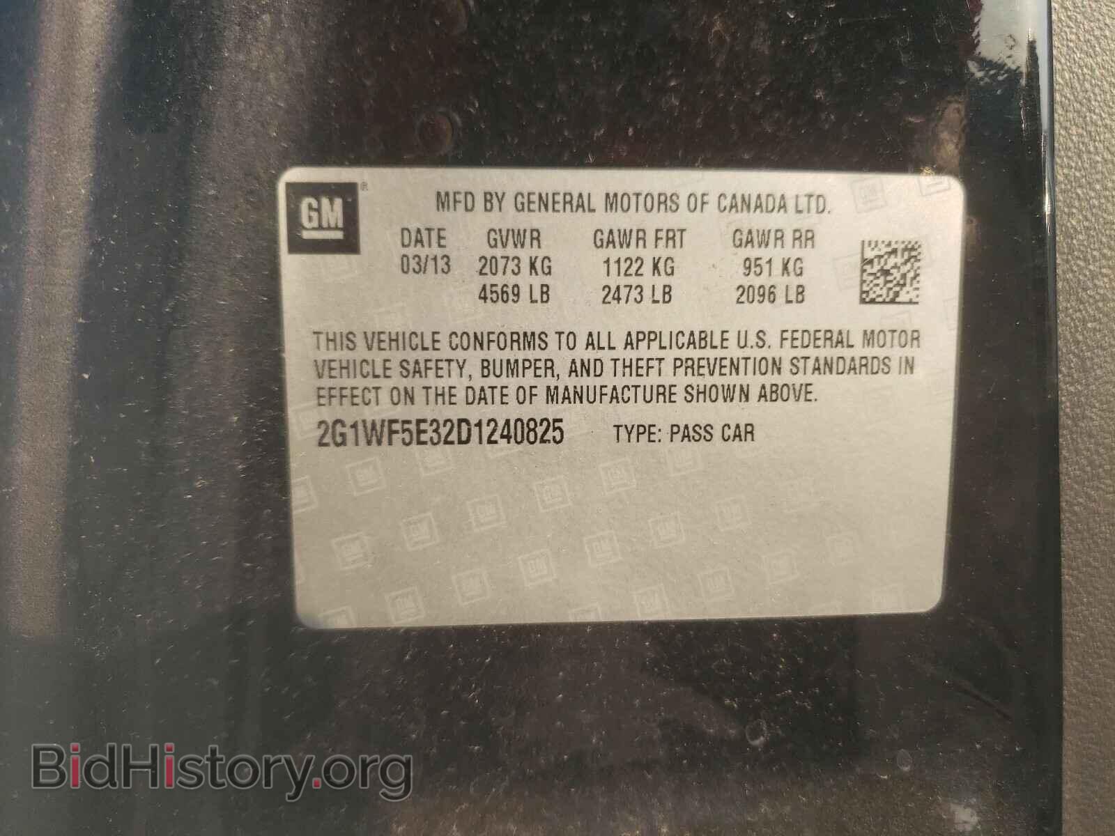 2013 CHEVROLET IMPALA - VIN: 2G1WF5E32D1240825 - Photo 10