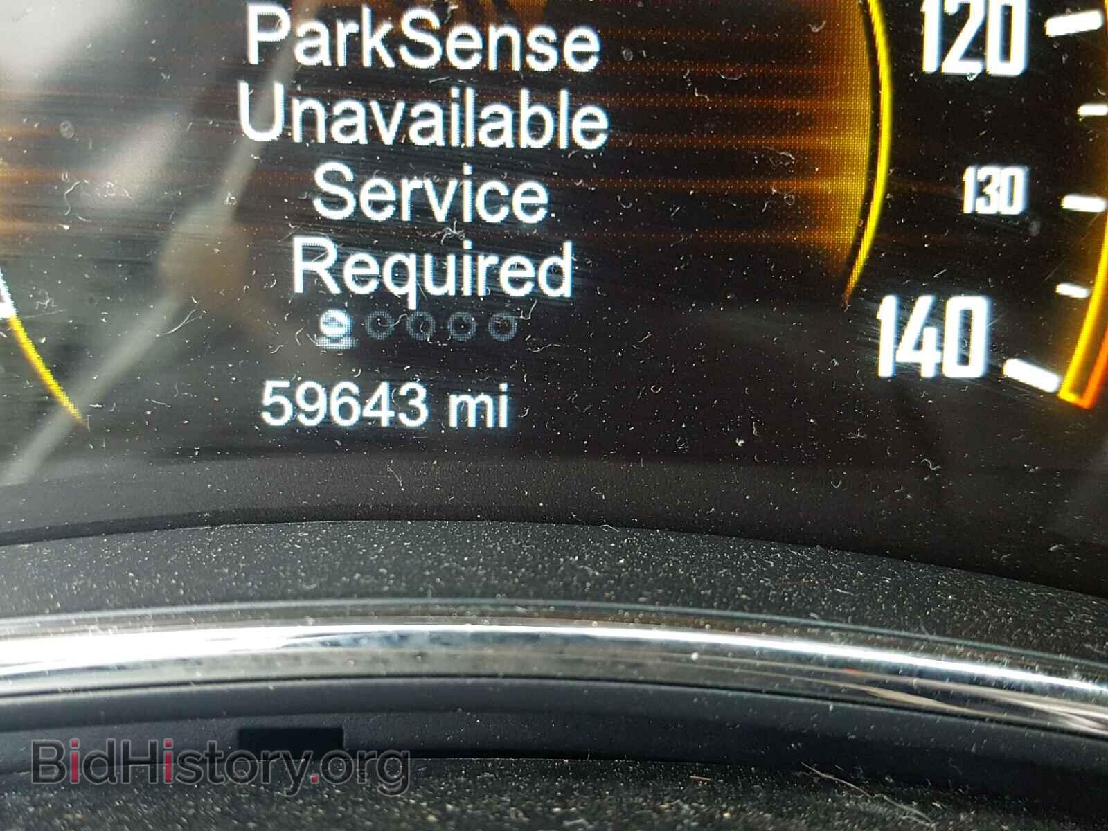2014 DODGE DURANGO - VIN: 1C4RDJEG5EC425324 - Photo 8