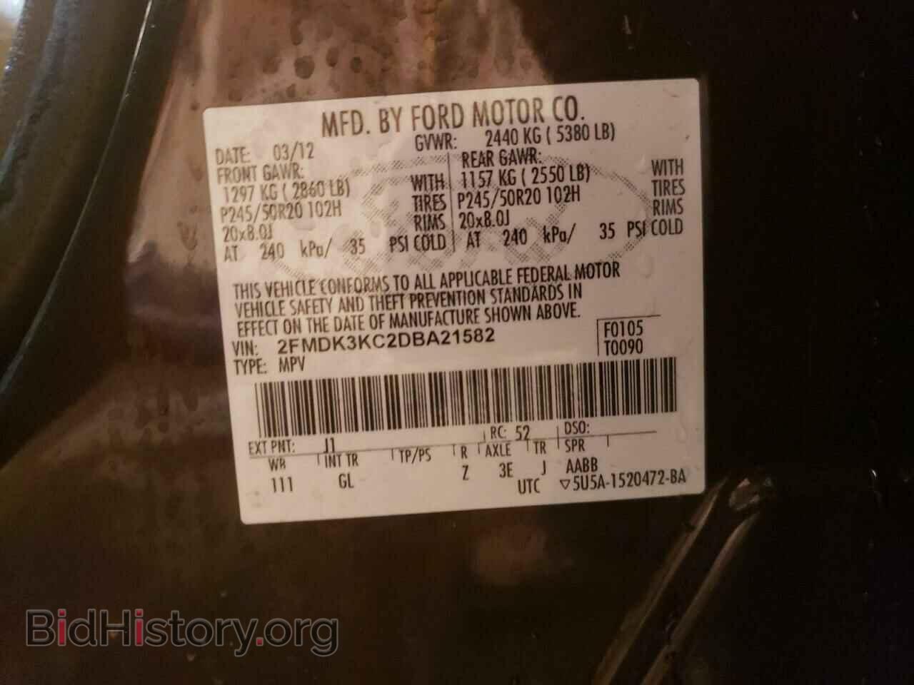 2013 FORD EDGE - VIN: 2FMDK3KC2DBA21582 - Photo 13