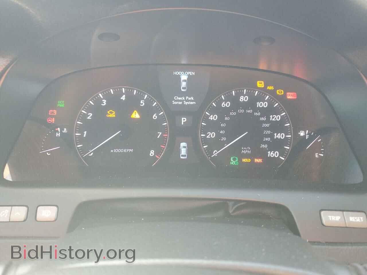 2007 LEXUS LS460 - VIN: JTHGL46F075003260 - Фото 9
