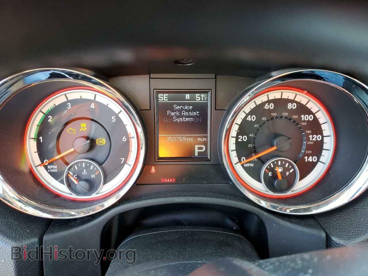 2013 DODGE DURANGO - VIN: 1C4SDJCTXDC591242 - Photo 9