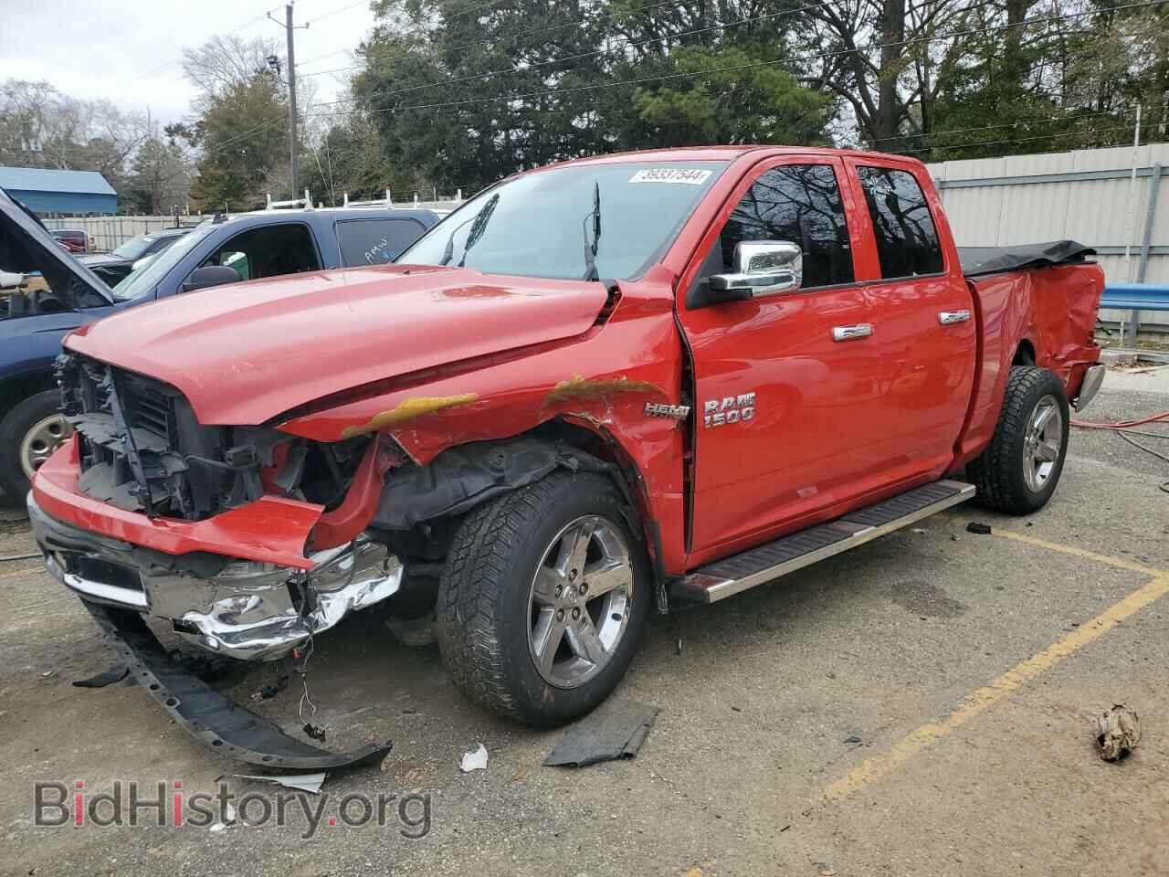 Photo 1C6RR6GT7FS644793 - RAM 1500 2015