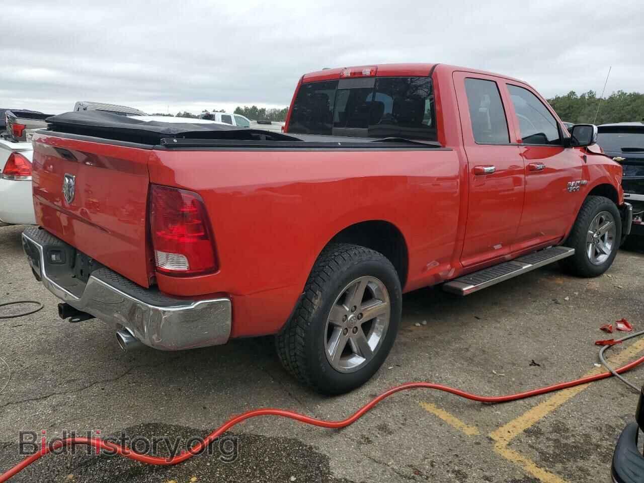 2015 RAM 1500 - VIN: 1C6RR6GT7FS644793 - Фото 3
