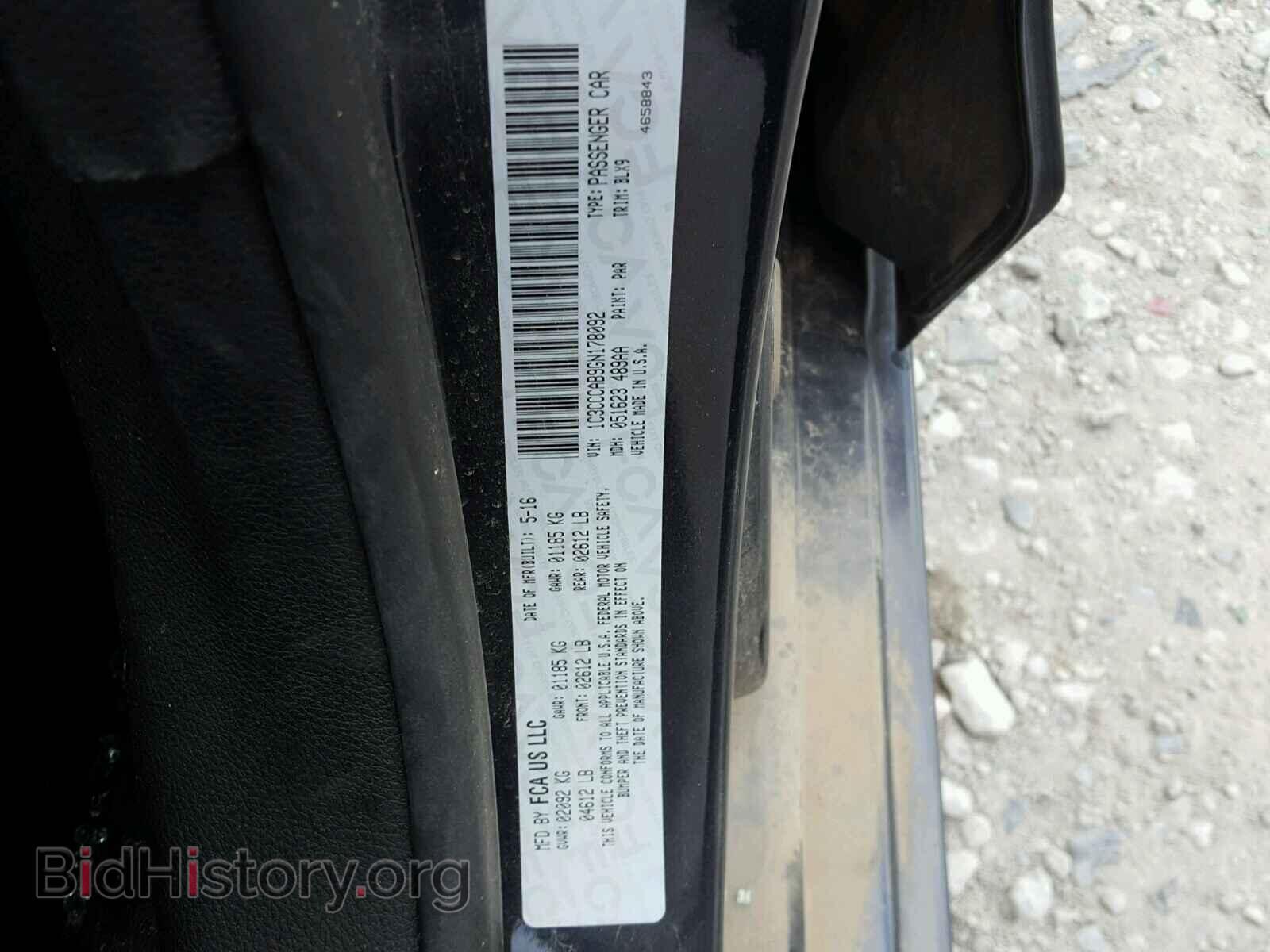 2016 CHRYSLER 200 - VIN: 1C3CCCAB9GN178092 - Фото 10