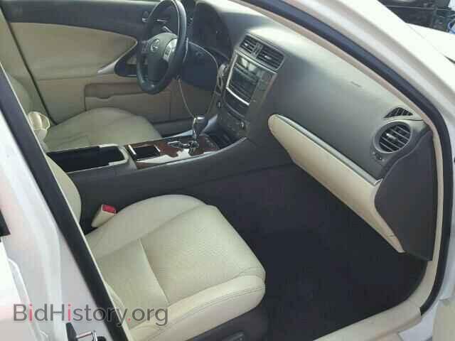 2012 LEXUS IS250 - VIN: JTHBF5C23C5175558 - Photo 5