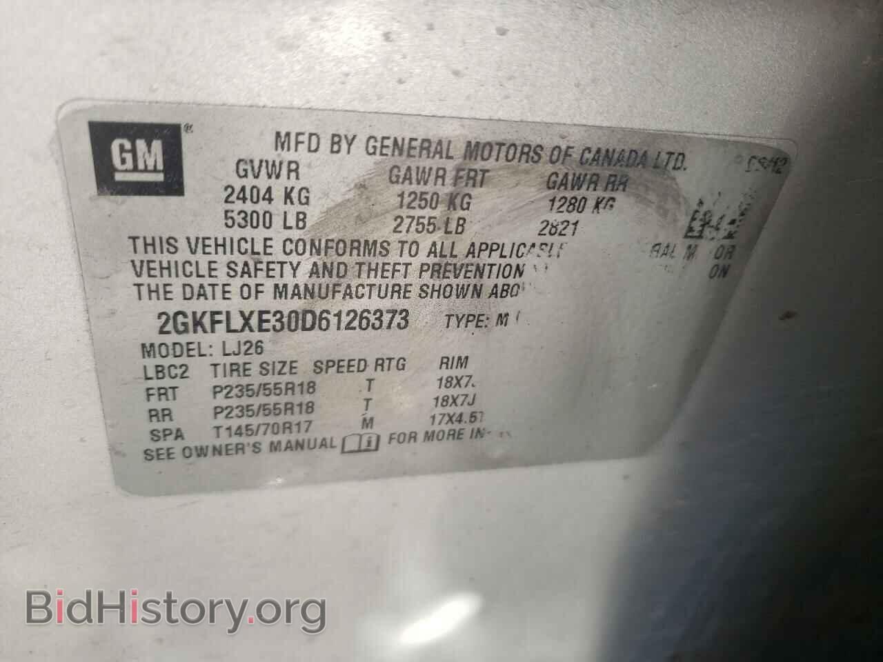 2013 GMC TERRAIN - VIN: 2GKFLXE30D6126373 - Фото 12