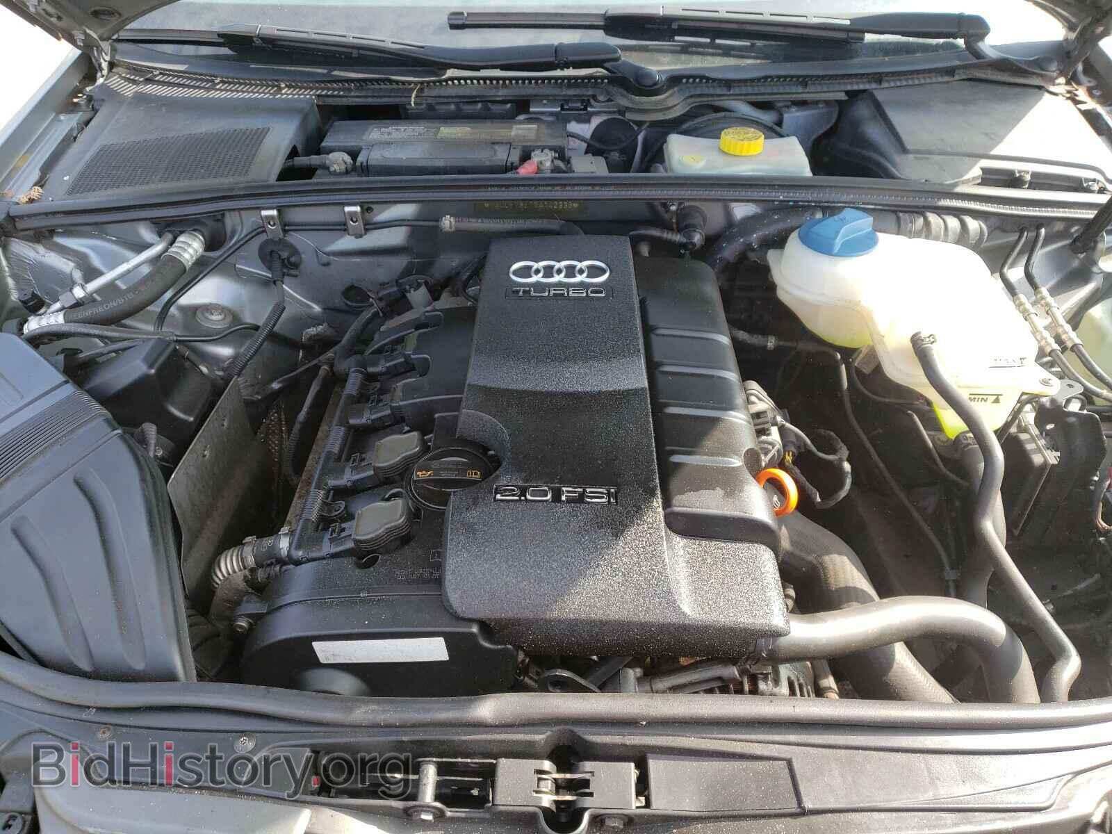 2007 AUDI A4 - VIN: WAUDF78E77A142338 - Фото 7