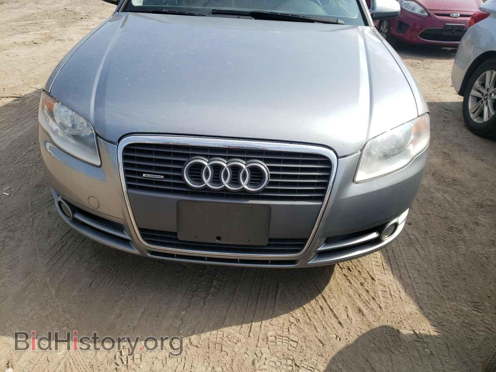 2007 AUDI A4 - VIN: WAUDF78E77A142338 - Фото 9