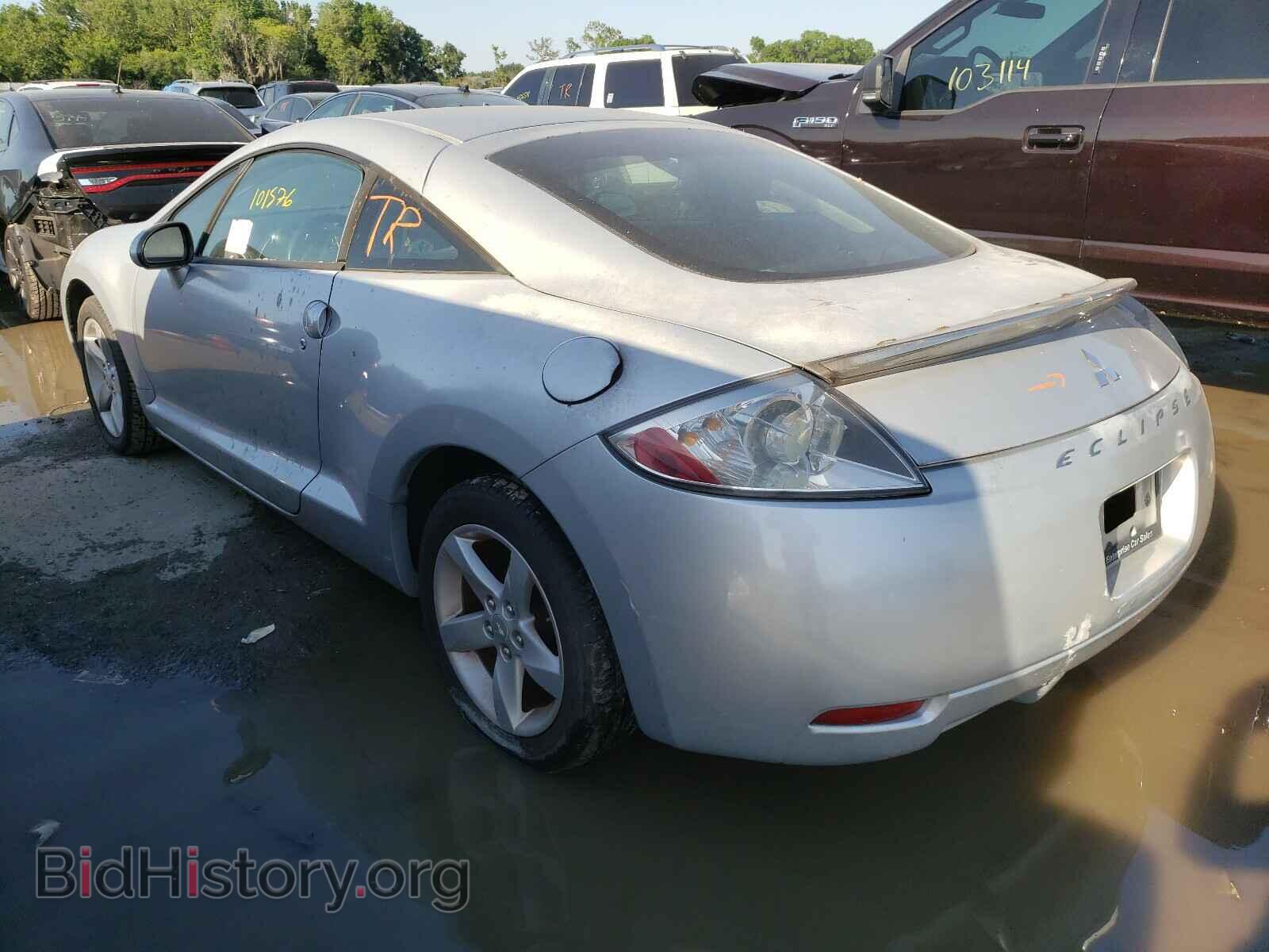 2008 MITSUBISHI ECLIPSE - VIN: 4A3AK24F28E041458 - Photo 3