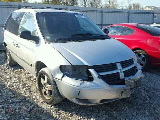 Фотография 1D4GP45R05B428075 - DODGE CARAVAN 2005