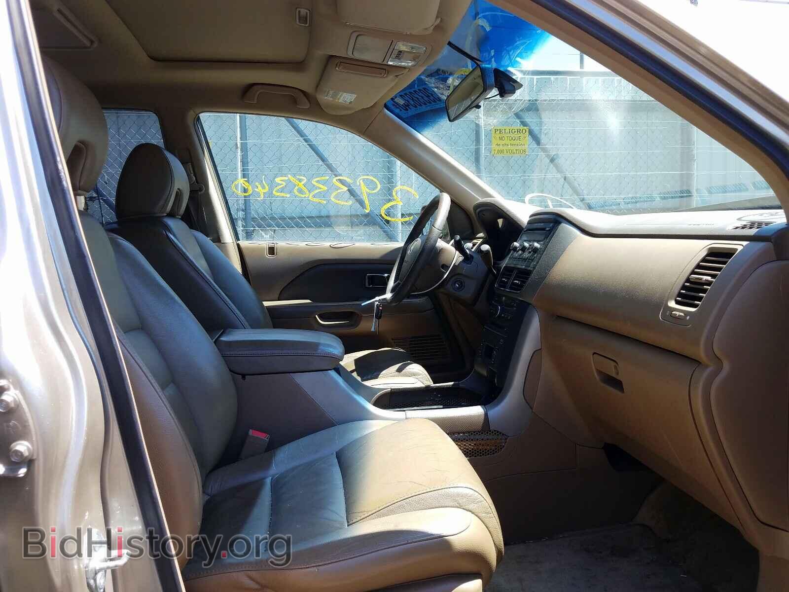 2006 HONDA PILOT - VIN: 2HKYF18636H564978 - Фото 5