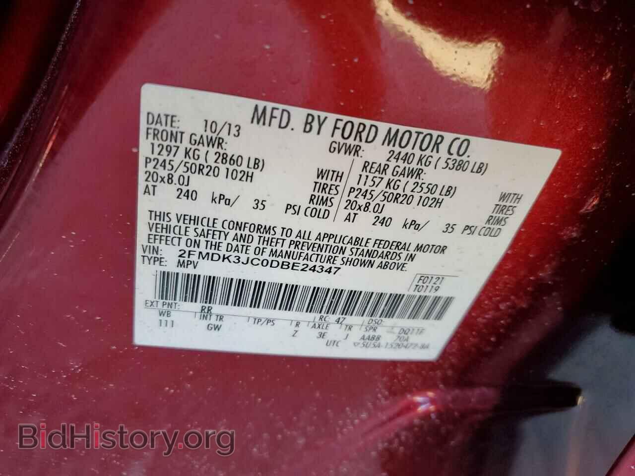 2013 FORD EDGE - VIN: 2FMDK3JC0DBE24347 - Фото 13